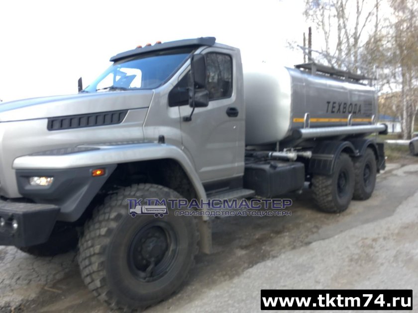 Автоцистерна для технической воды Урал Некст