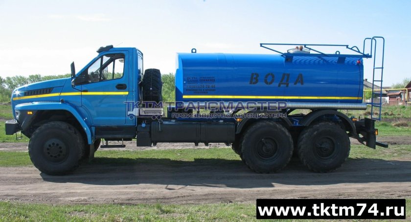 АЦПТ-10 Урал Некст