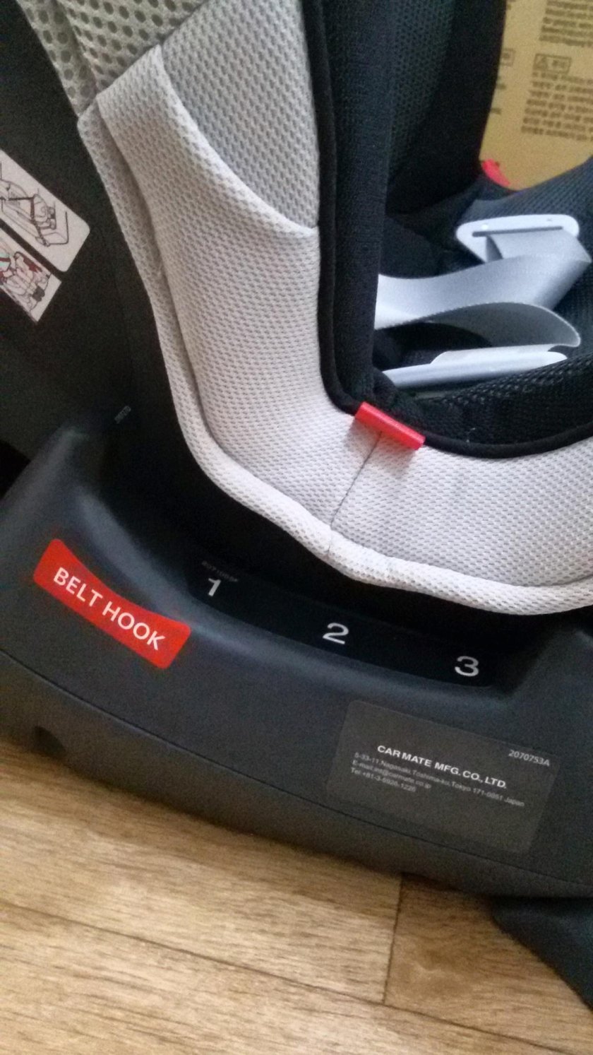 Автокресло Swing Moon Ailebebe