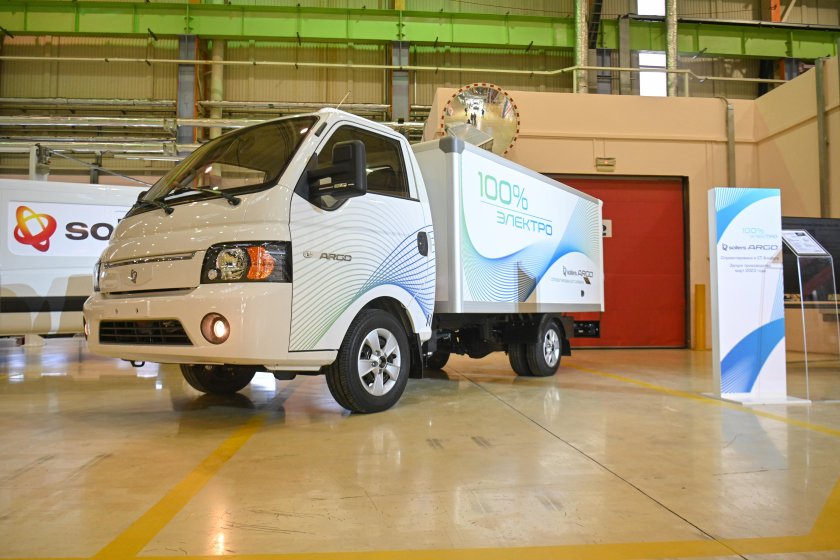 Соллерс Арго