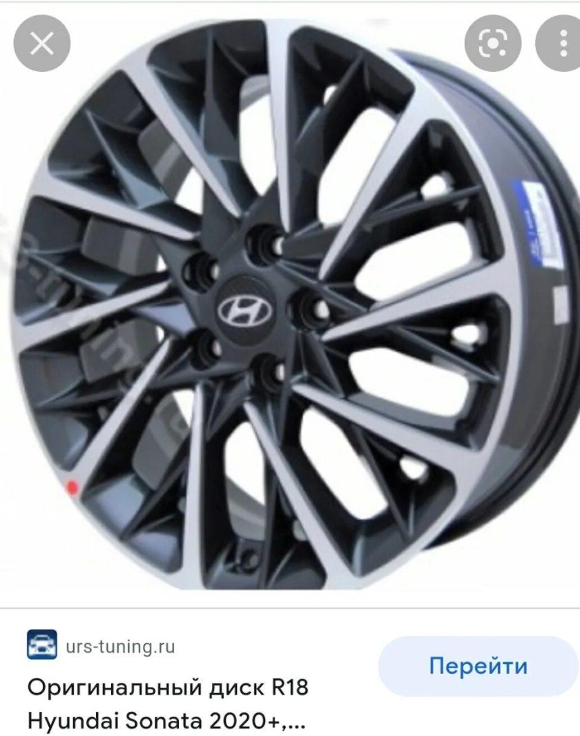 Диски на сонату dn8