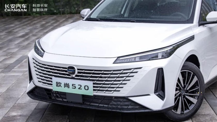 Чанган ламоре 2023