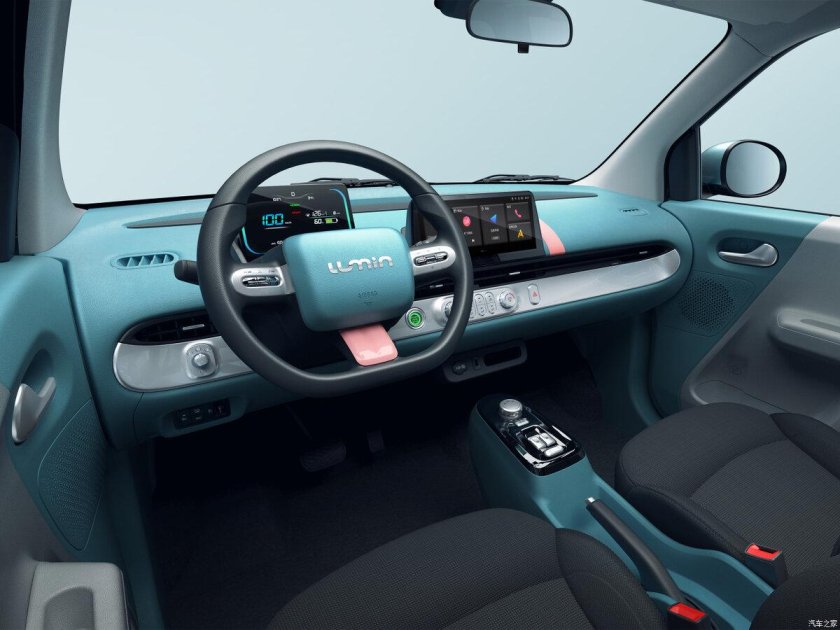 Чанган Лумин