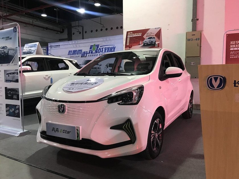 Changan Benben e-Star