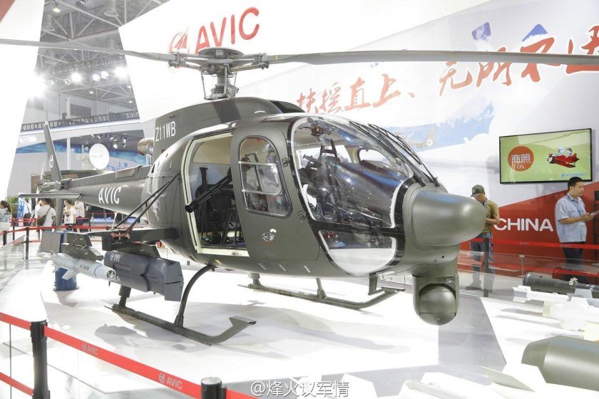 Eurocopter as350