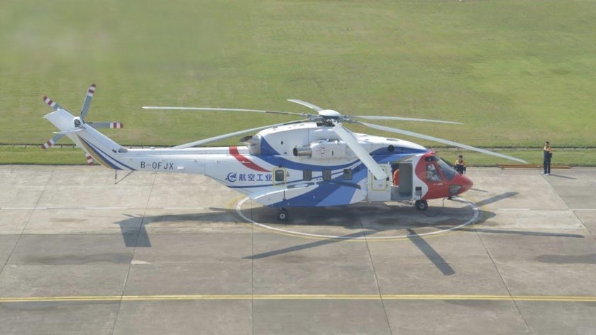 AC 313 вертолет