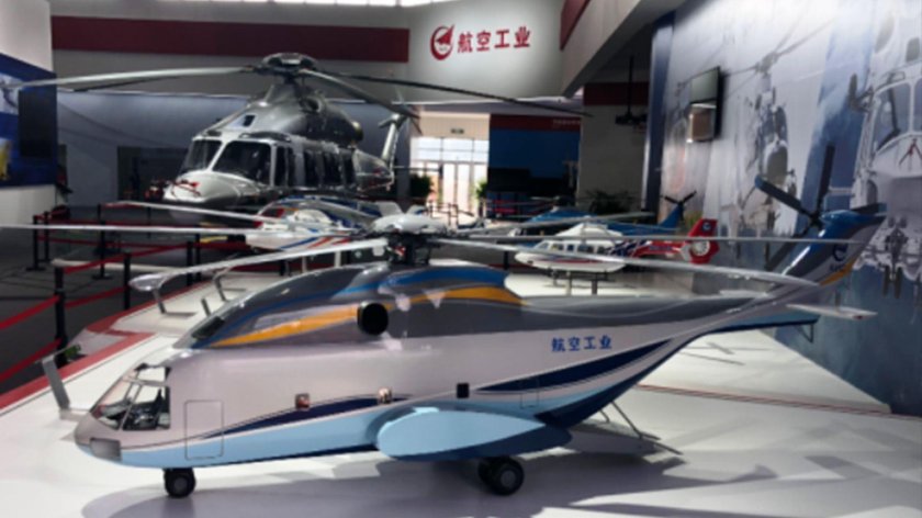 Вертолет ac332 AHL