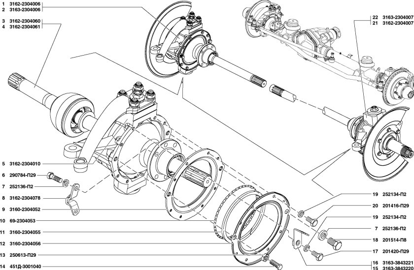 Поворотный кулак УАЗ Патриот 3163