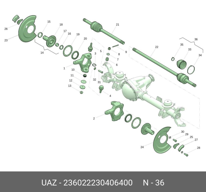 Картер переднего моста УАЗ профи