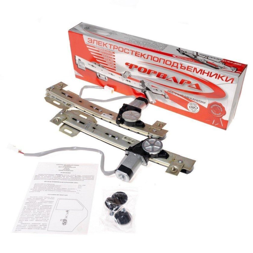 Стеклоподъемники форвард 2110