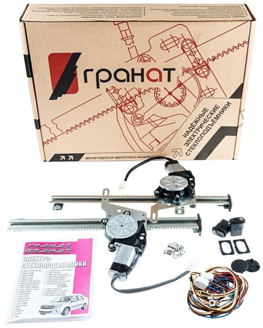 Электростеклоподъемники на ВАЗ 2107 комплект