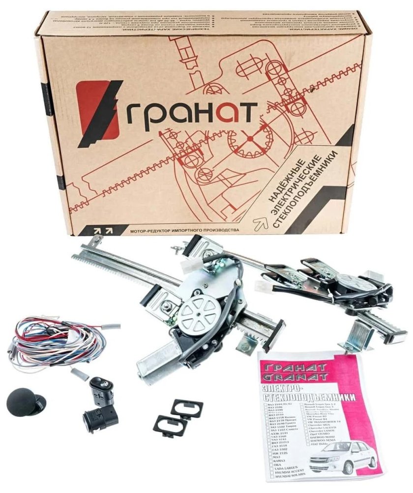 Задние электростеклоподъемники Лада Гранта