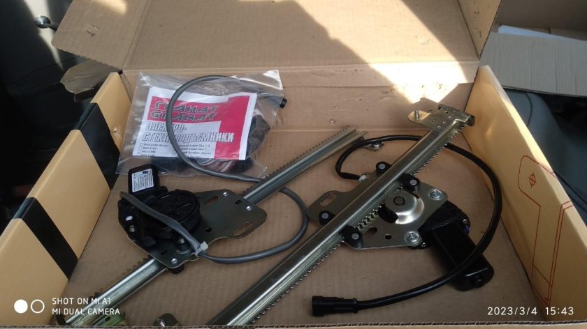 Электростеклоподъемник УАЗ Патриот