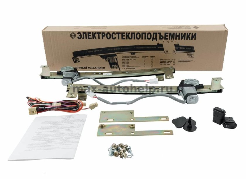 Электростеклоподъемники ГАЗ 3110 форвард