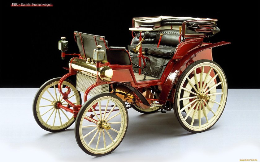 Даймлер автомобиль 1895