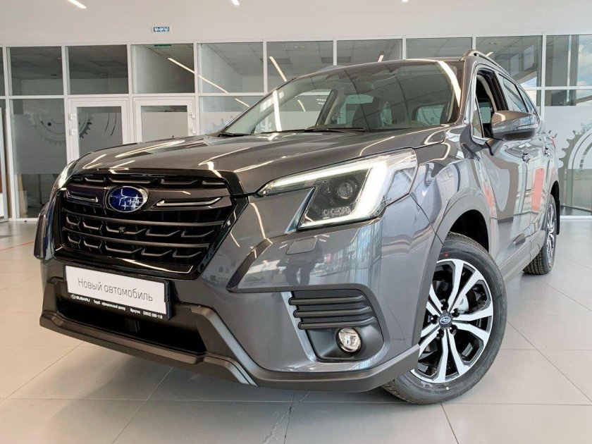 Forester 2023 2.5 CVT 185
