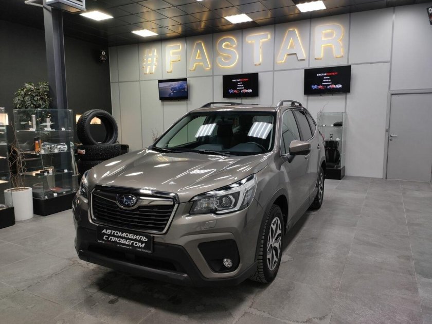 Forester 2023 2.5 CVT 185