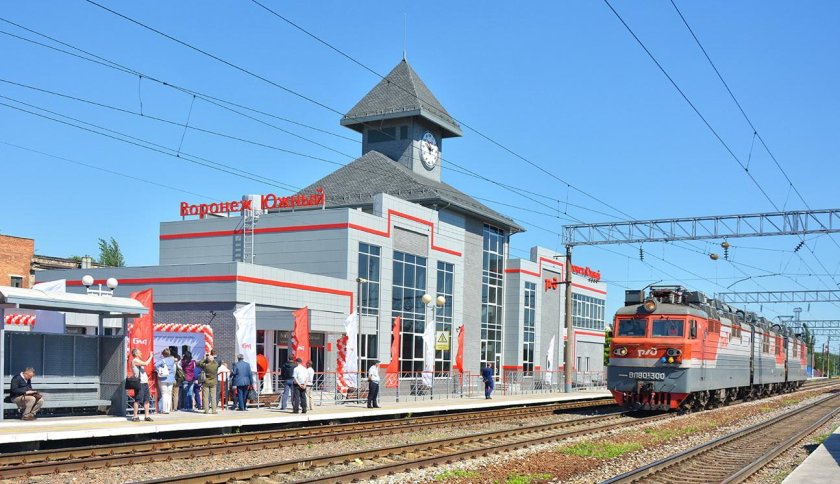 Придача Воронеж Южный