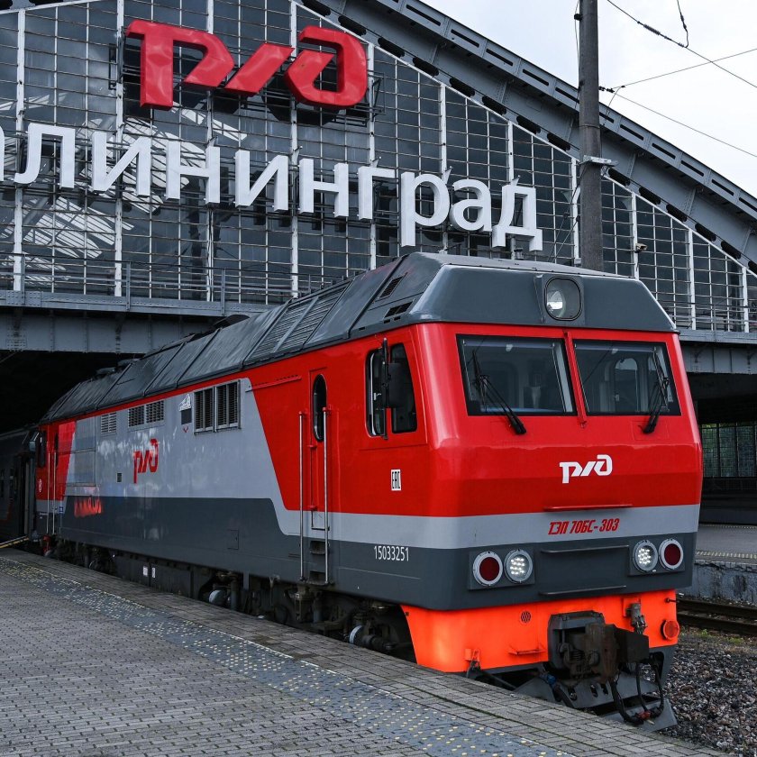 Литва Транзит в Калининград