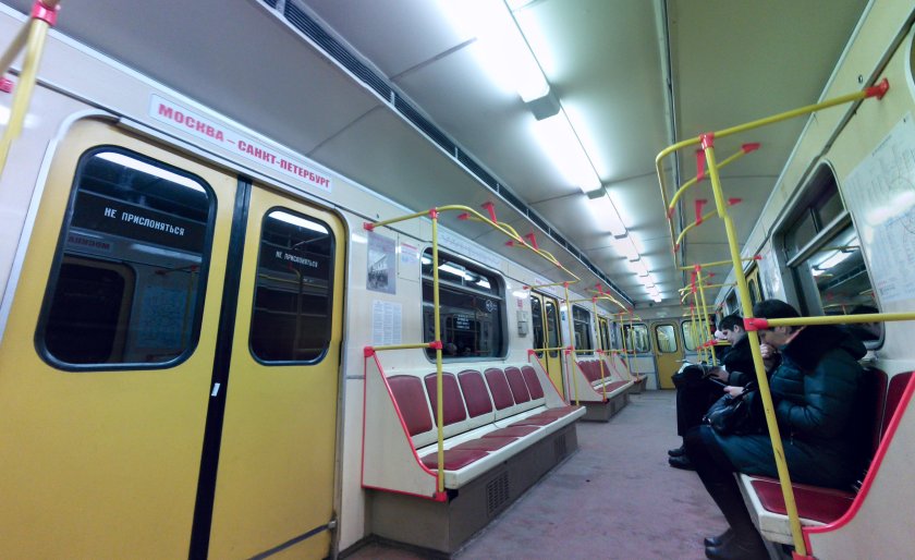 81-717 Красная стрела