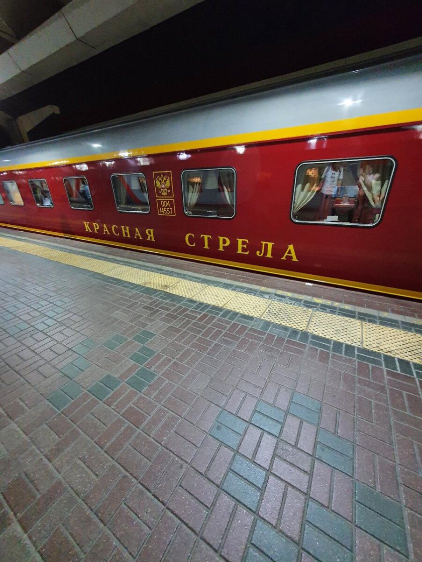 Поезд красная стрела москва санкт петербург