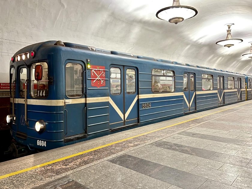 ЕМА-502 Санкт-Петербург