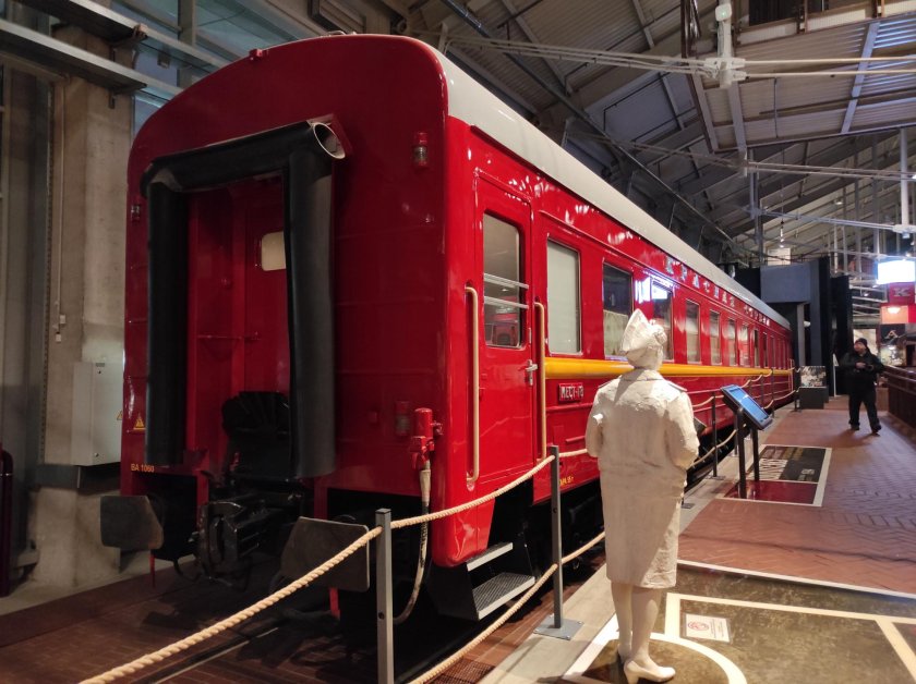 Вагон Аммендорф красная стрела