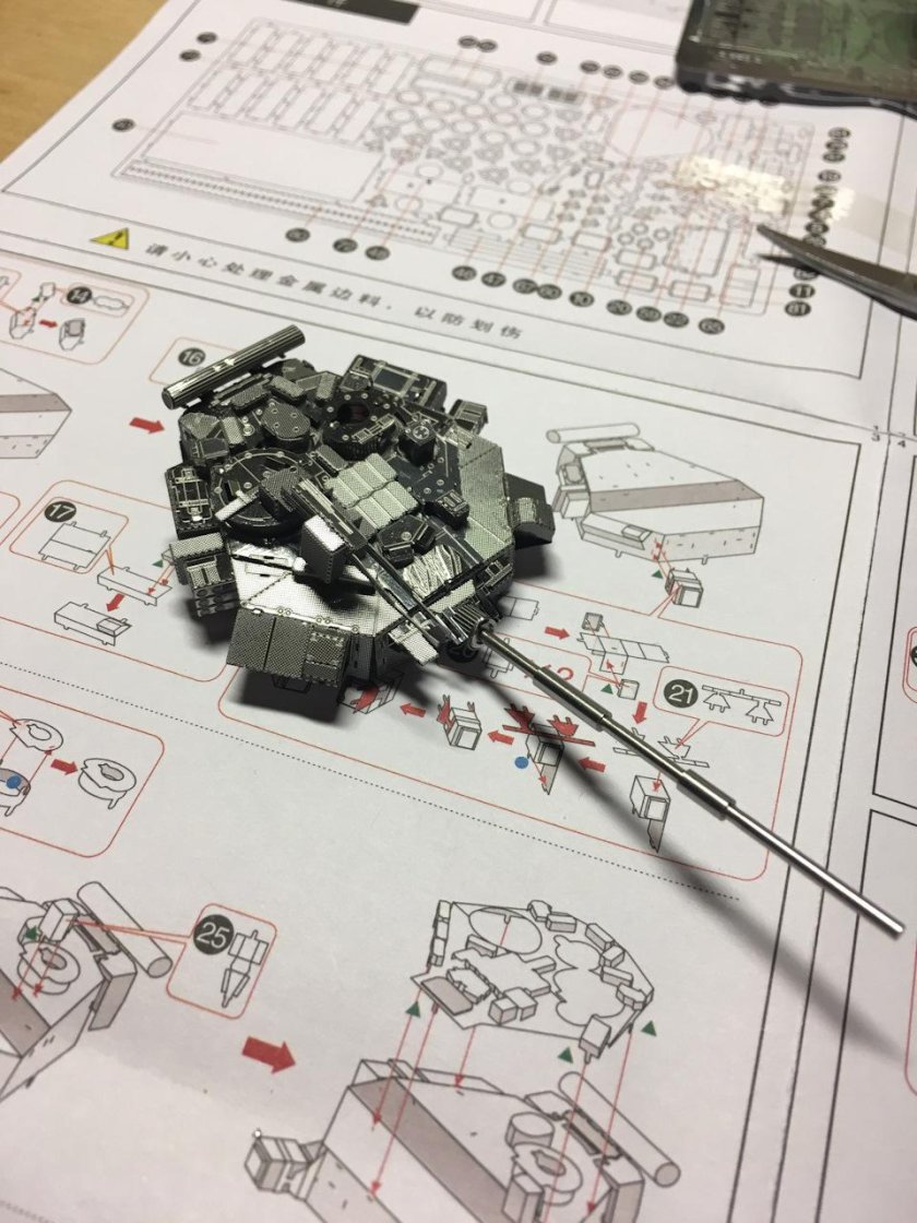 Т-90мс чертеж