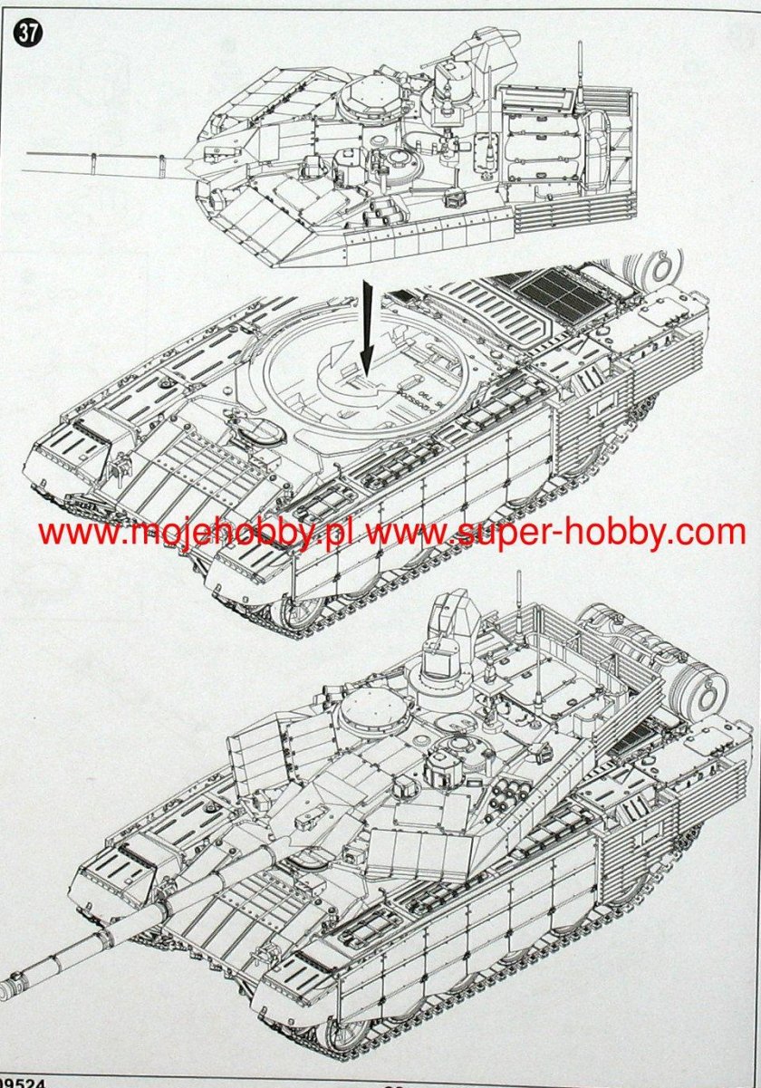 Чертеж танка т 90