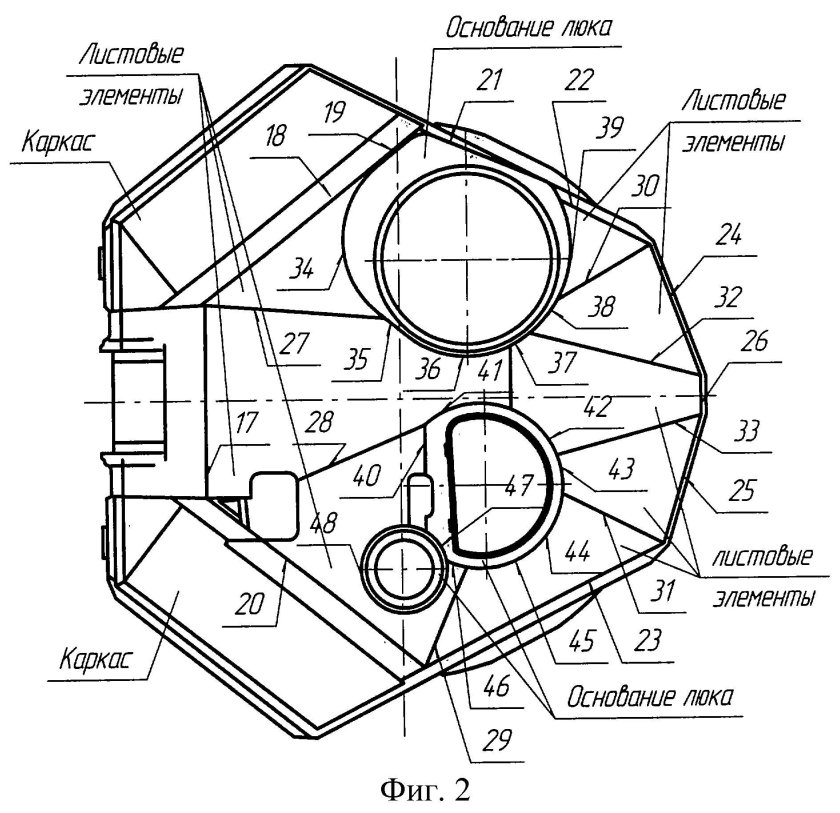 Т 90 башня чертеж