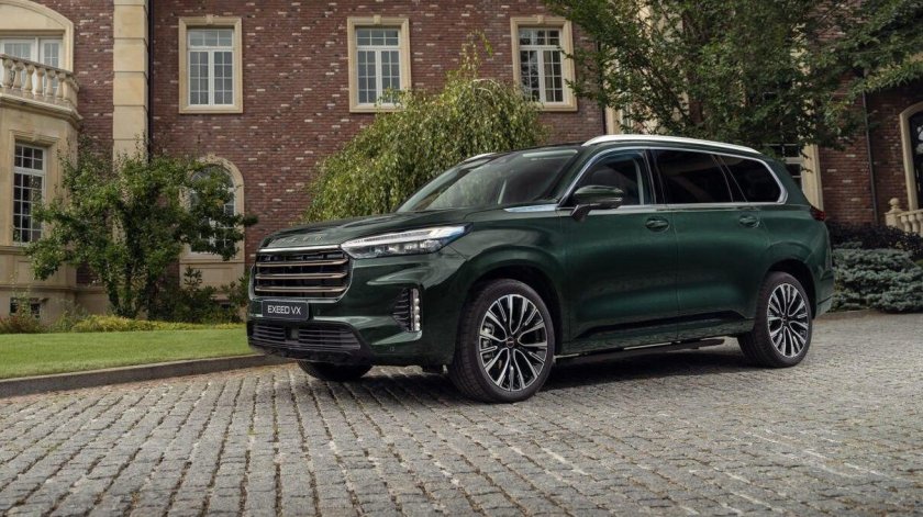 Exeed vx limited edition