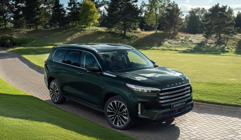 Exeed vx limited edition