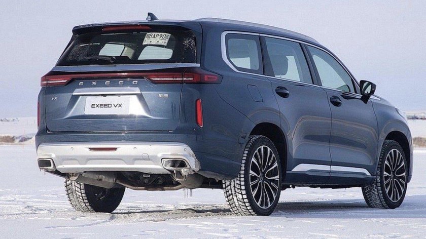 Чери Эксид VX 2020