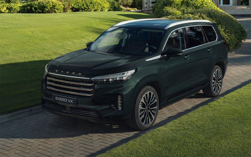 Exeed VX Limited Edition