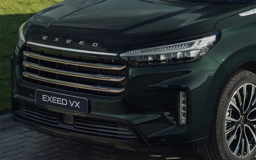Новый Exeed VX 2023