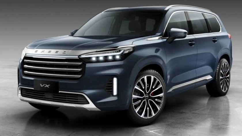 Чери эксид vx 2021