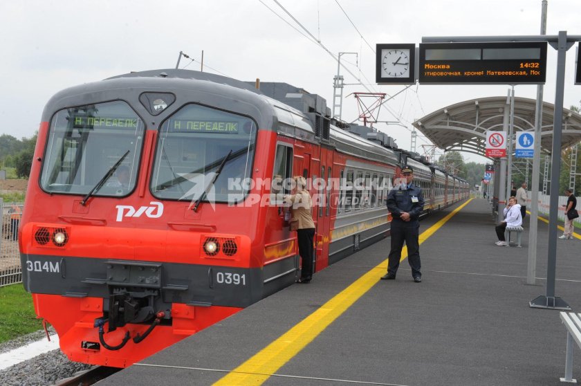 Поезд Петербург Чебоксары