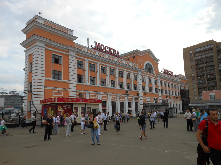 Москва-Бутырская станция