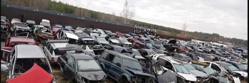 Авторазборка Воронеж