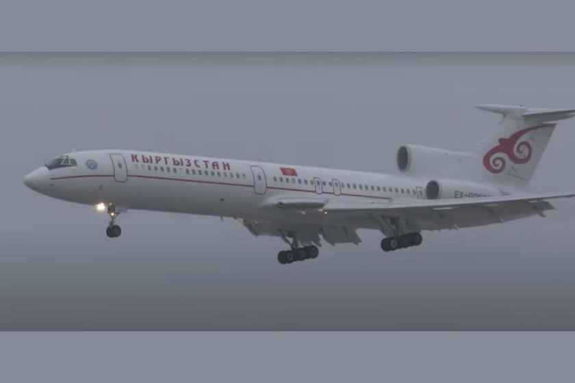 Самолет президента Кыргызстана