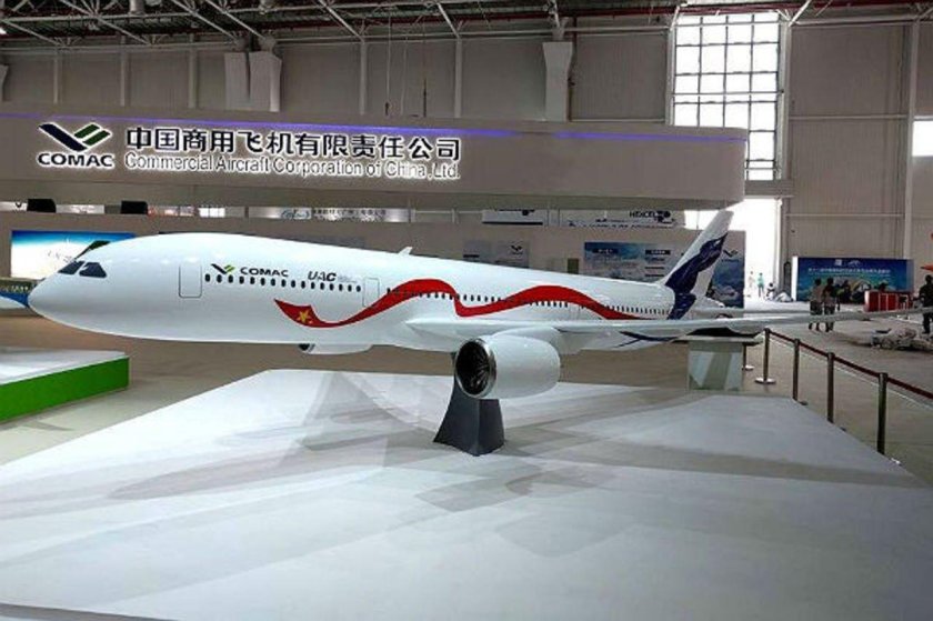 Comac cr929