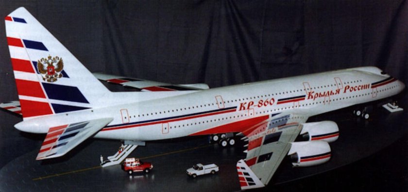 Модель самолета ил 96