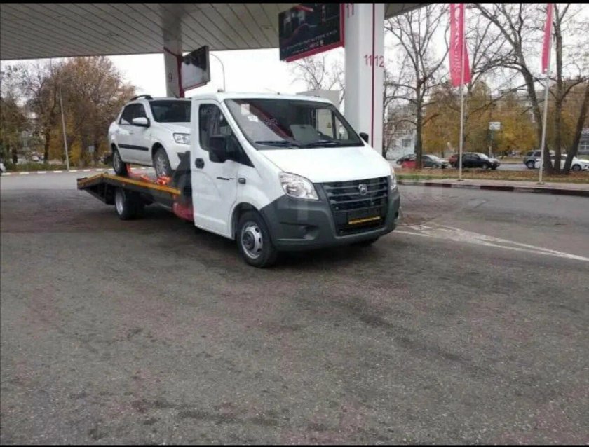 Газель Некст эвакуатор