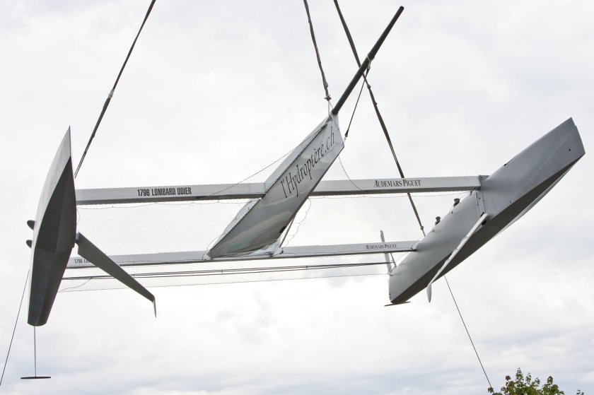 Тримаран гидроптер