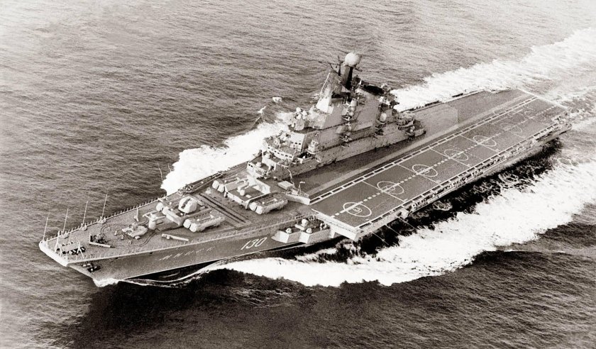 Тяжелый авианесущий крейсер Минск