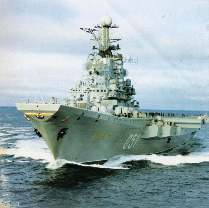 1143 Киев авианесущий крейсер