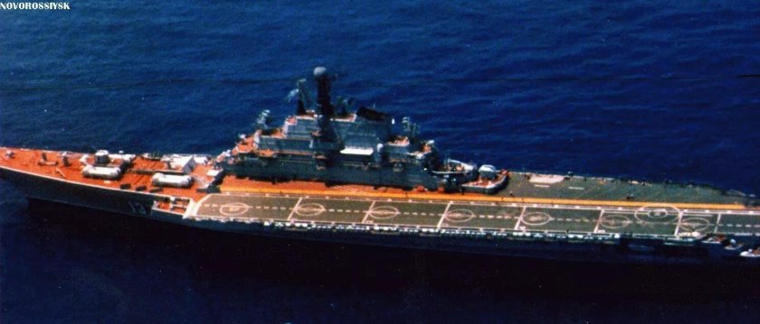 Авианесущие крейсера проекта 1143 «Кречет»