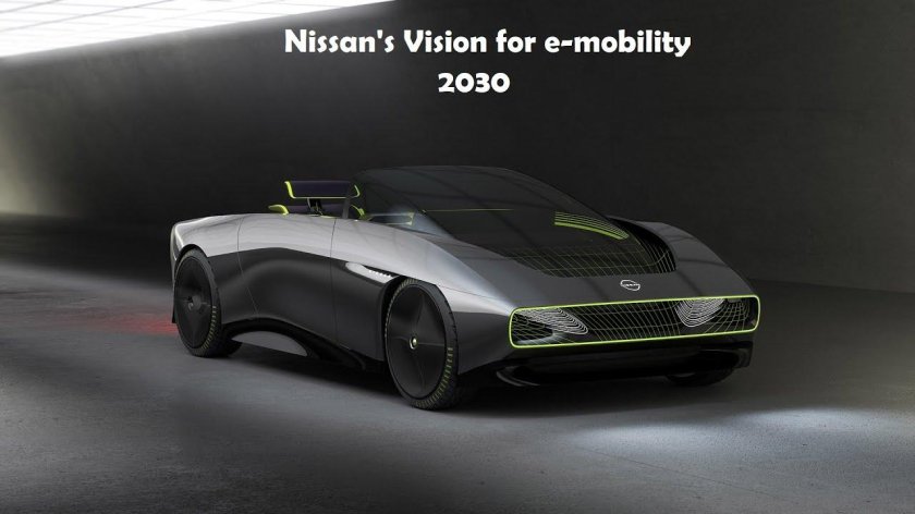 Nissan Concept 2021