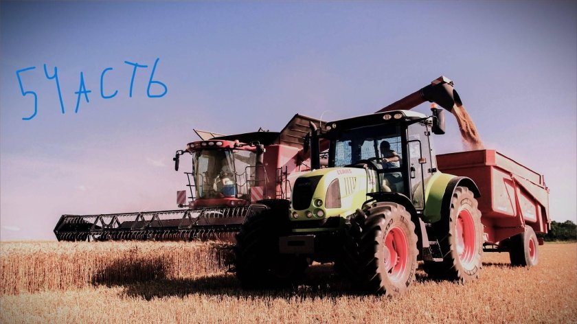 Трактор itm800