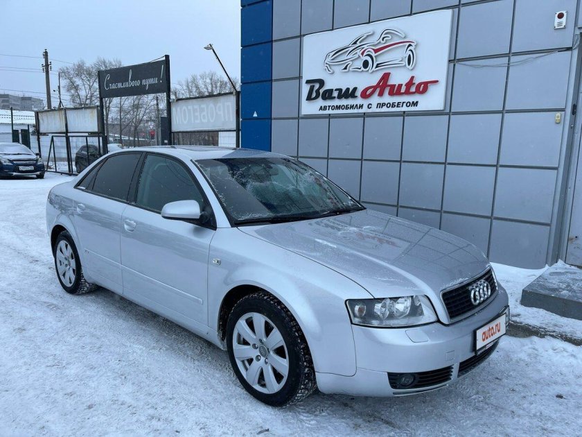 Ауди а 4 2003
